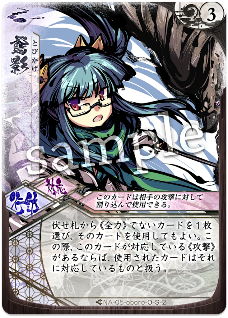 f:id:kisiteze771:20180904014852p:image f:id:kisiteze771:20180904014852p:image