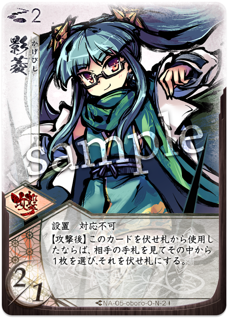 f:id:kisiteze771:20180904020255p:image f:id:kisiteze771:20180904020255p:image