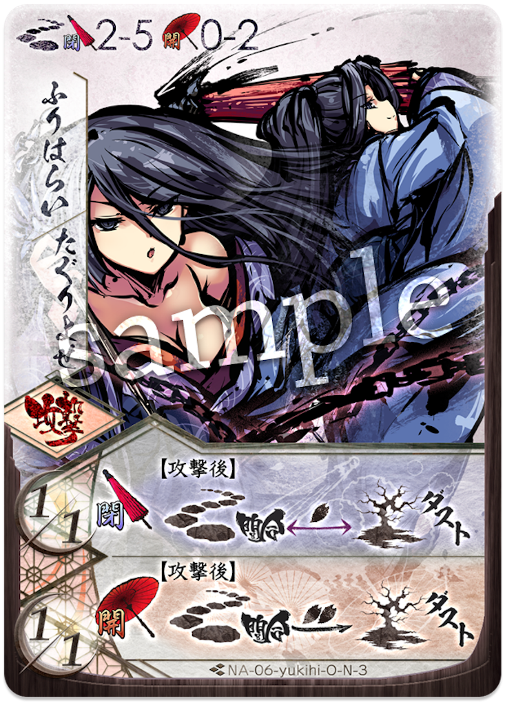 f:id:kisiteze771:20180904020301p:image f:id:kisiteze771:20180904020301p:image