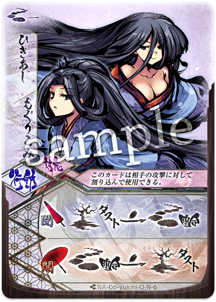 f:id:kisiteze771:20180904020322p:image f:id:kisiteze771:20180904020322p:image