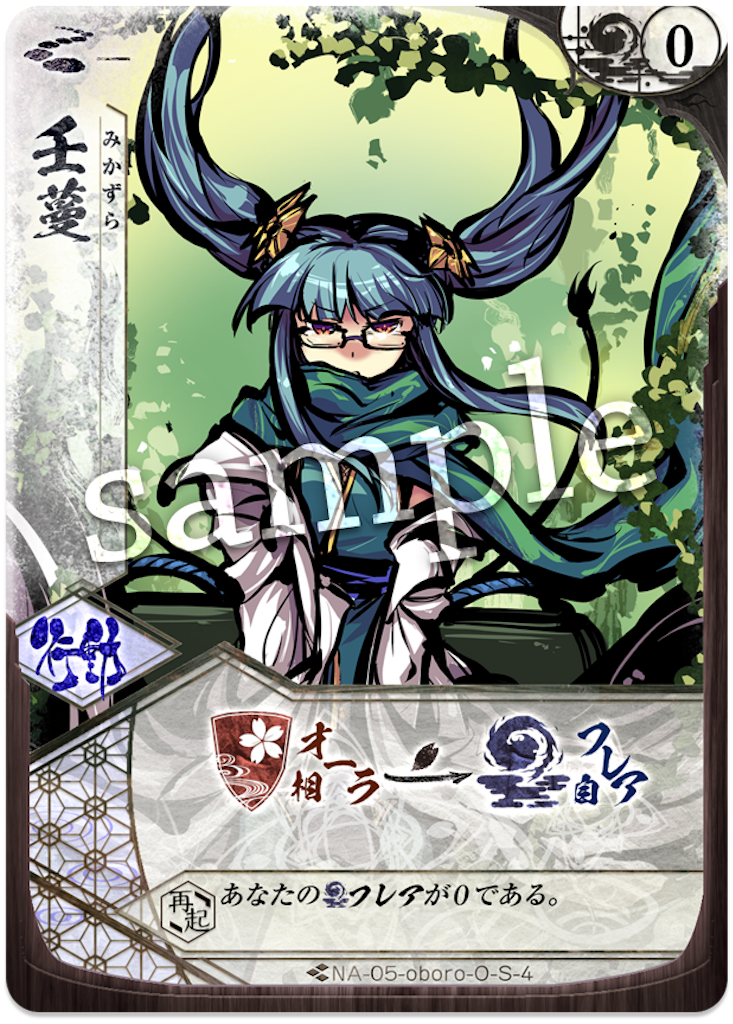 f:id:kisiteze771:20180919210700p:image f:id:kisiteze771:20180919210700p:image