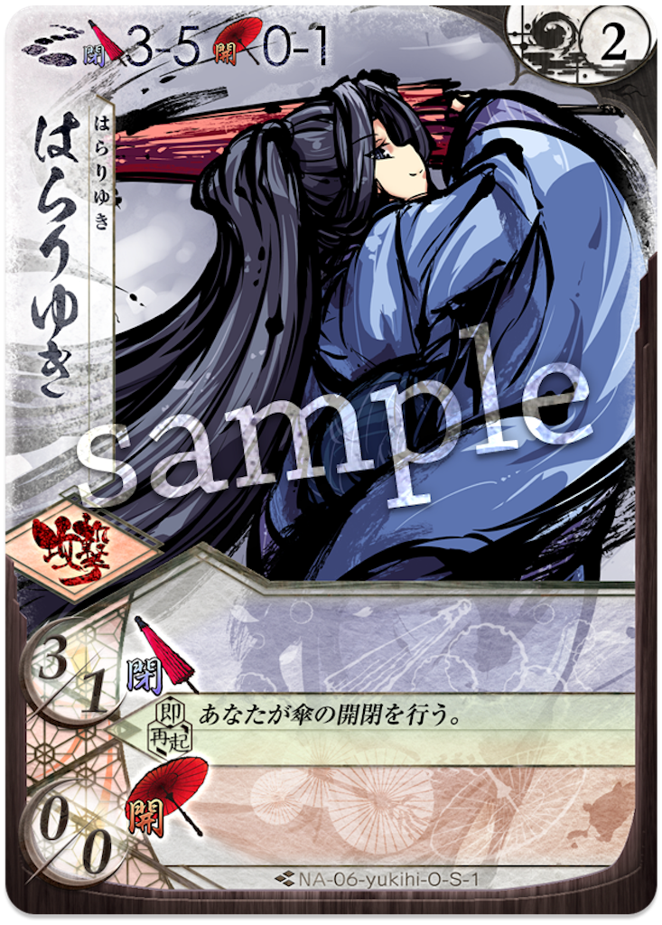 f:id:kisiteze771:20180919211032p:image f:id:kisiteze771:20180919211032p:image