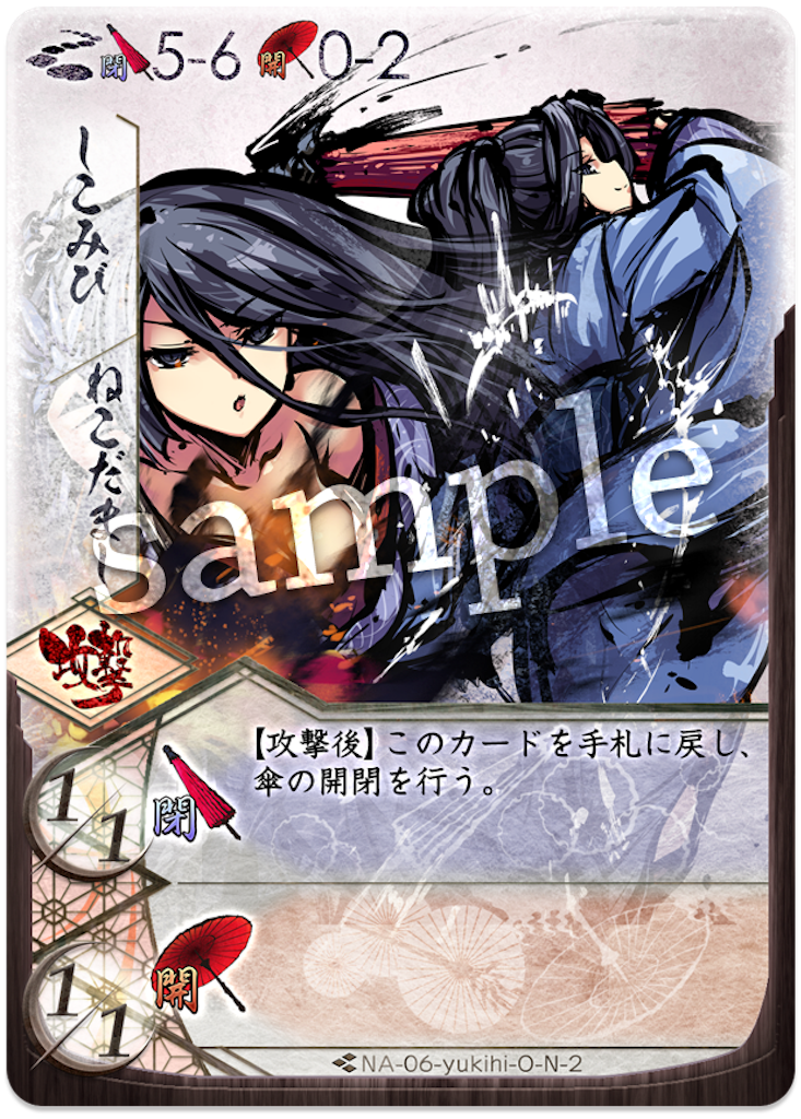f:id:kisiteze771:20180919211844p:image f:id:kisiteze771:20180919211844p:image