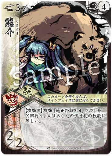 f:id:kisiteze771:20180919214018p:image f:id:kisiteze771:20180919214018p:image
