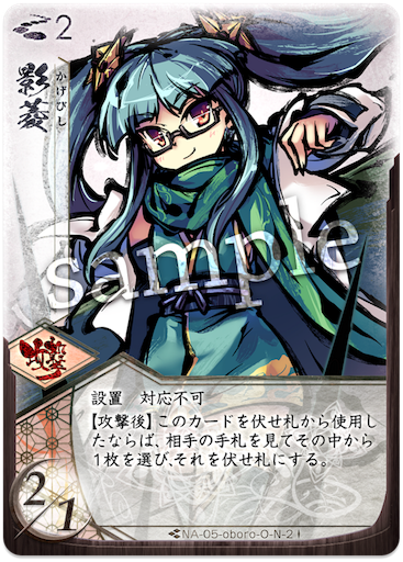 f:id:kisiteze771:20180919215015p:image f:id:kisiteze771:20180919215015p:image