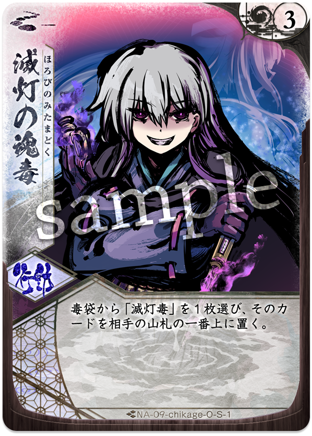 f:id:kisiteze771:20190304163841p:image