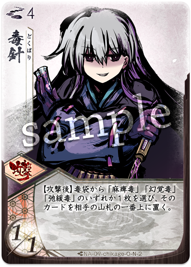 f:id:kisiteze771:20190304171602p:image