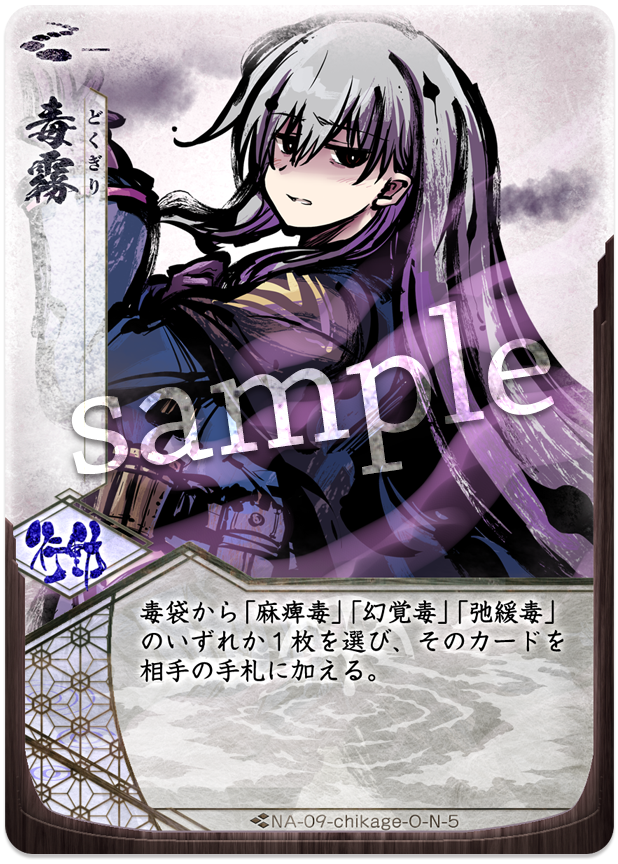 f:id:kisiteze771:20190304173806p:image