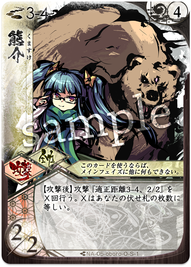 f:id:kisiteze771:20190304182132p:image