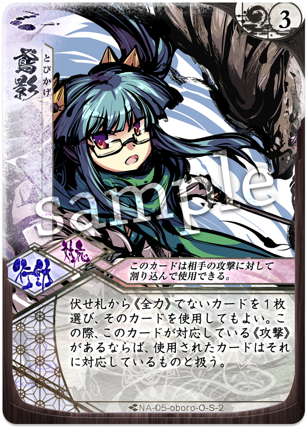 f:id:kisiteze771:20190304182625p:image