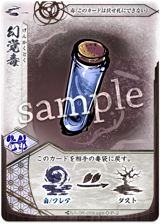 f:id:kisiteze771:20190304185600p:image