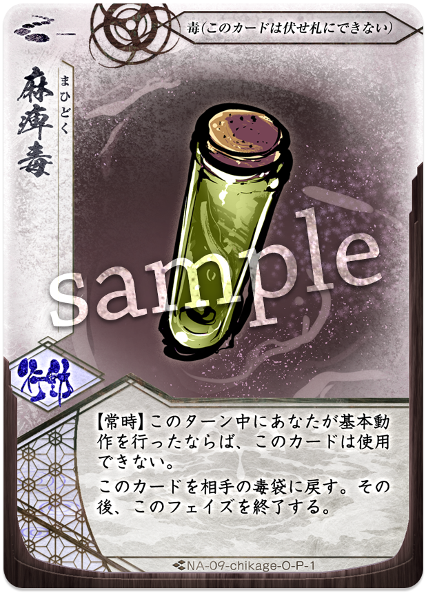 f:id:kisiteze771:20190304185607p:image