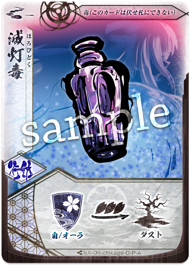 f:id:kisiteze771:20190304190615p:image