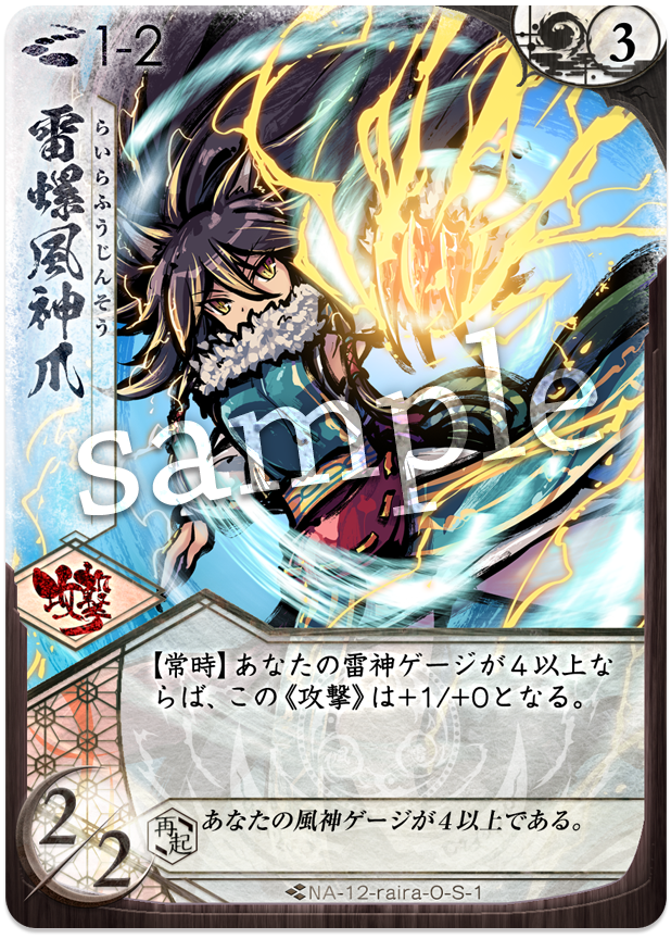 f:id:kisiteze771:20190423190716p:image