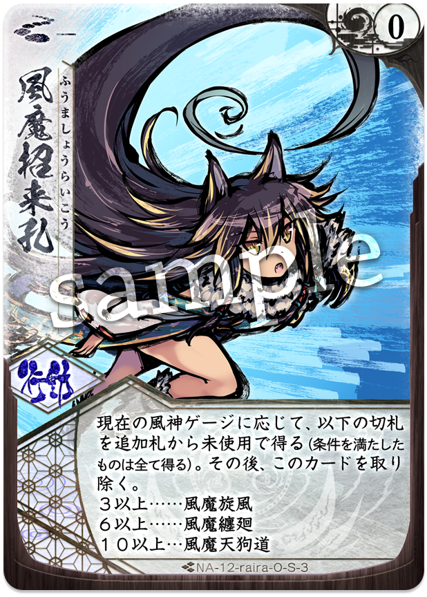 f:id:kisiteze771:20190423191342p:image