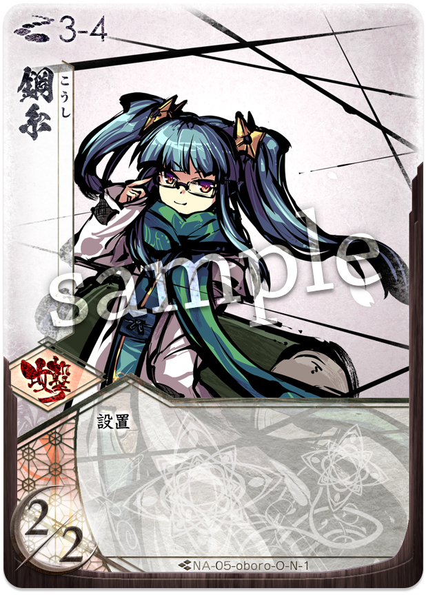 f:id:kisiteze771:20190423192327p:image