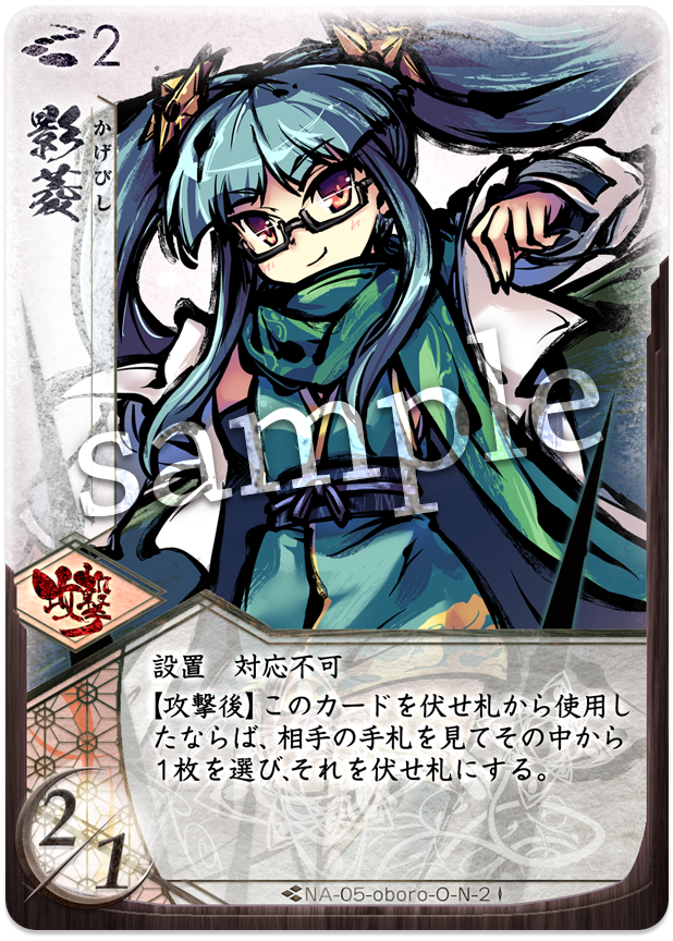 f:id:kisiteze771:20190423193513p:image