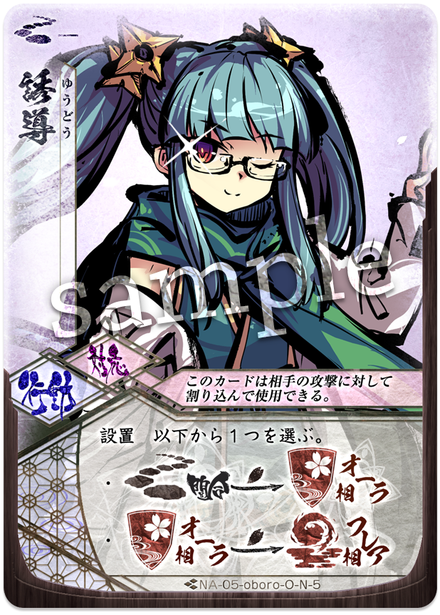f:id:kisiteze771:20190423194530p:image