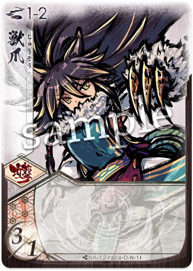 f:id:kisiteze771:20190423213258p:image
