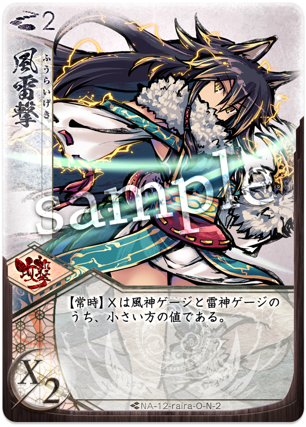 f:id:kisiteze771:20190423214650p:image