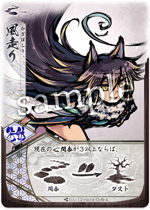 f:id:kisiteze771:20190423215822p:image