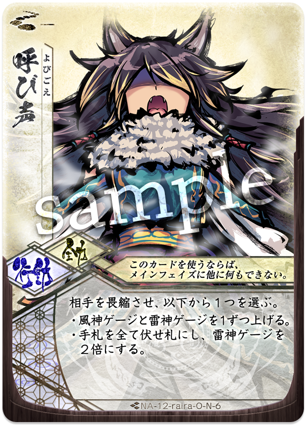 f:id:kisiteze771:20190423223200p:image