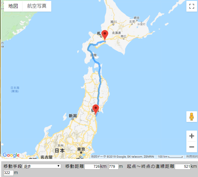 f:id:kismassmisa2:20190222000513p:plain f:id:kismassmisa2:20190222000513p:plain