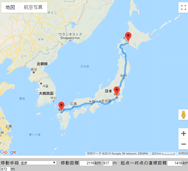 f:id:kismassmisa2:20190222001213p:plain f:id:kismassmisa2:20190222001213p:plain