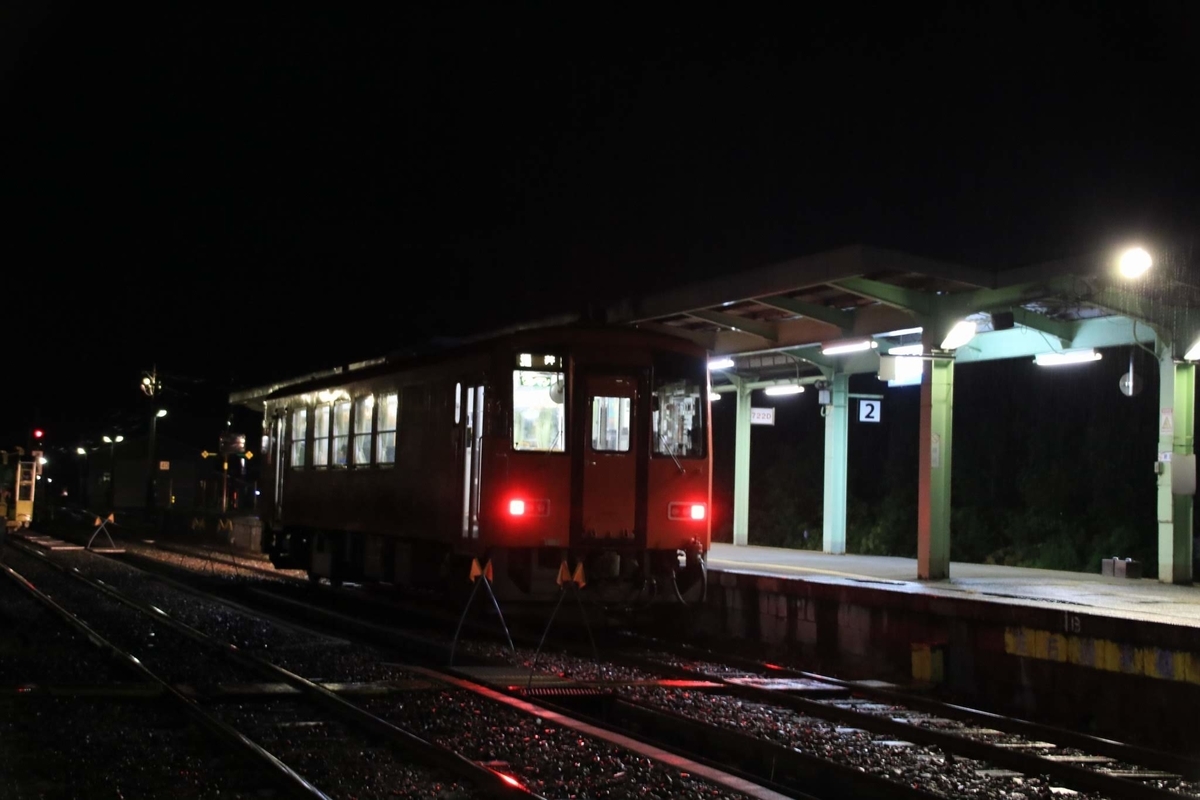 f:id:kisoji502:20190912120002j:plain f:id:kisoji502:20190912120002j:plain