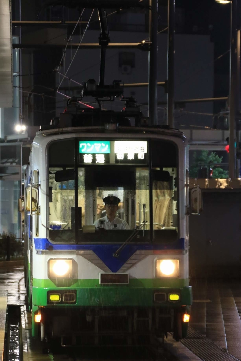 f:id:kisoji502:20190912120014j:plain f:id:kisoji502:20190912120014j:plain