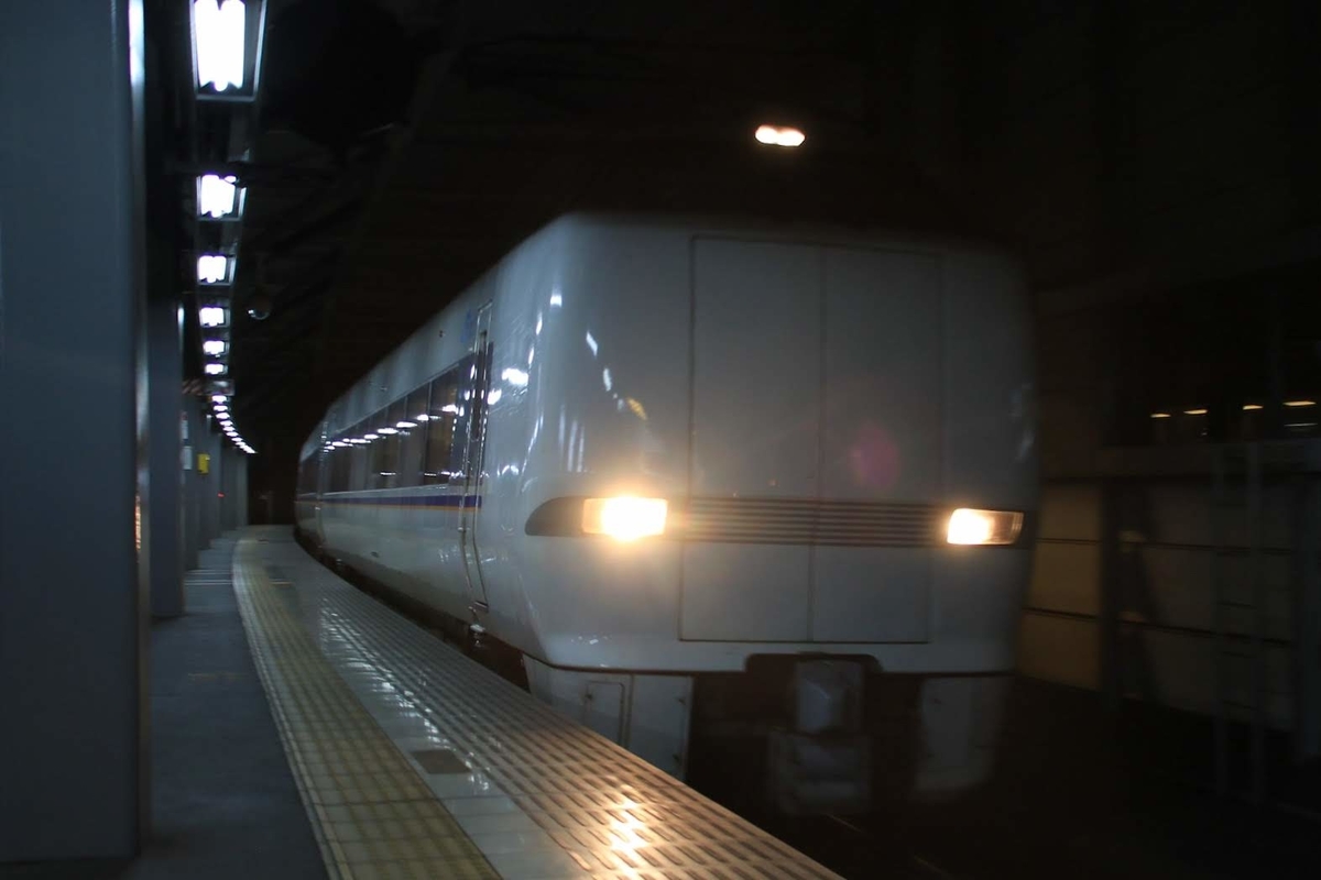 f:id:kisoji502:20190912120023j:plain f:id:kisoji502:20190912120023j:plain