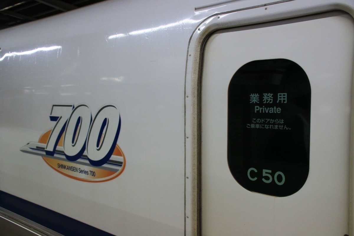 f:id:kisoji502:20190912120032j:plain f:id:kisoji502:20190912120032j:plain