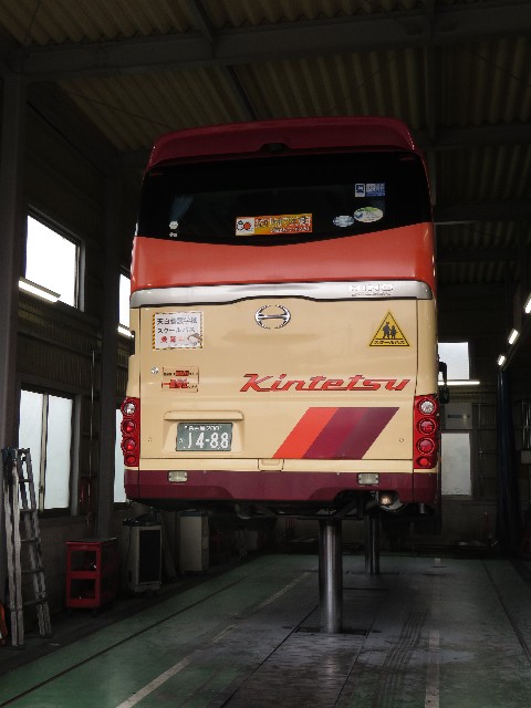 f:id:kisoji502:20200729012947j:plain