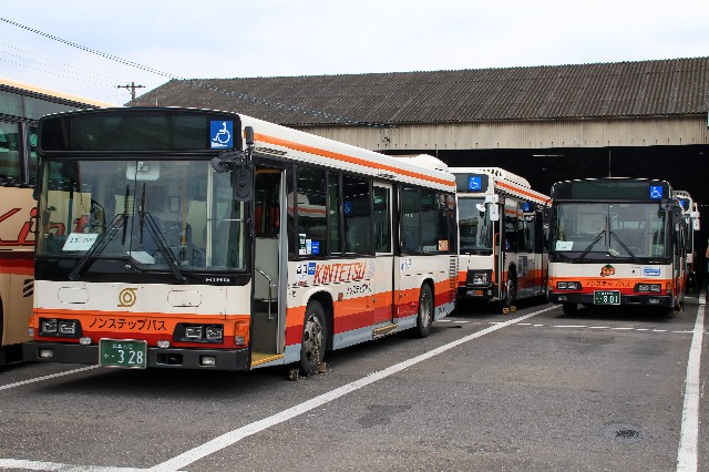 f:id:kisoji502:20200729014936j:plain