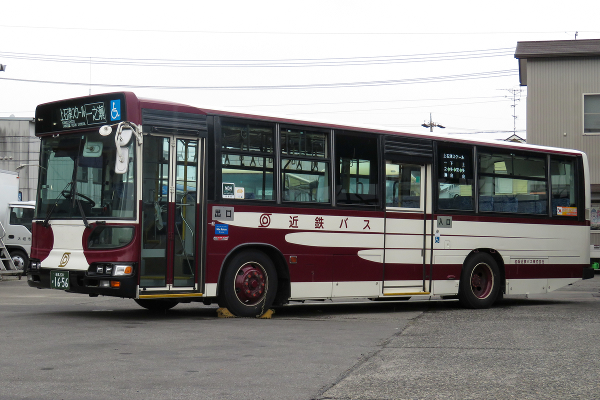 f:id:kisoji502:20200729022029j:plain