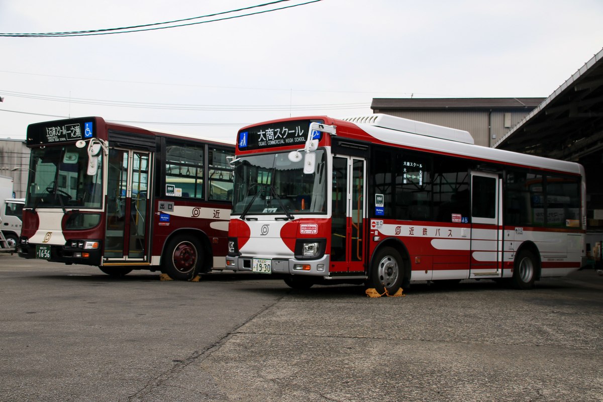 f:id:kisoji502:20200729022038j:plain