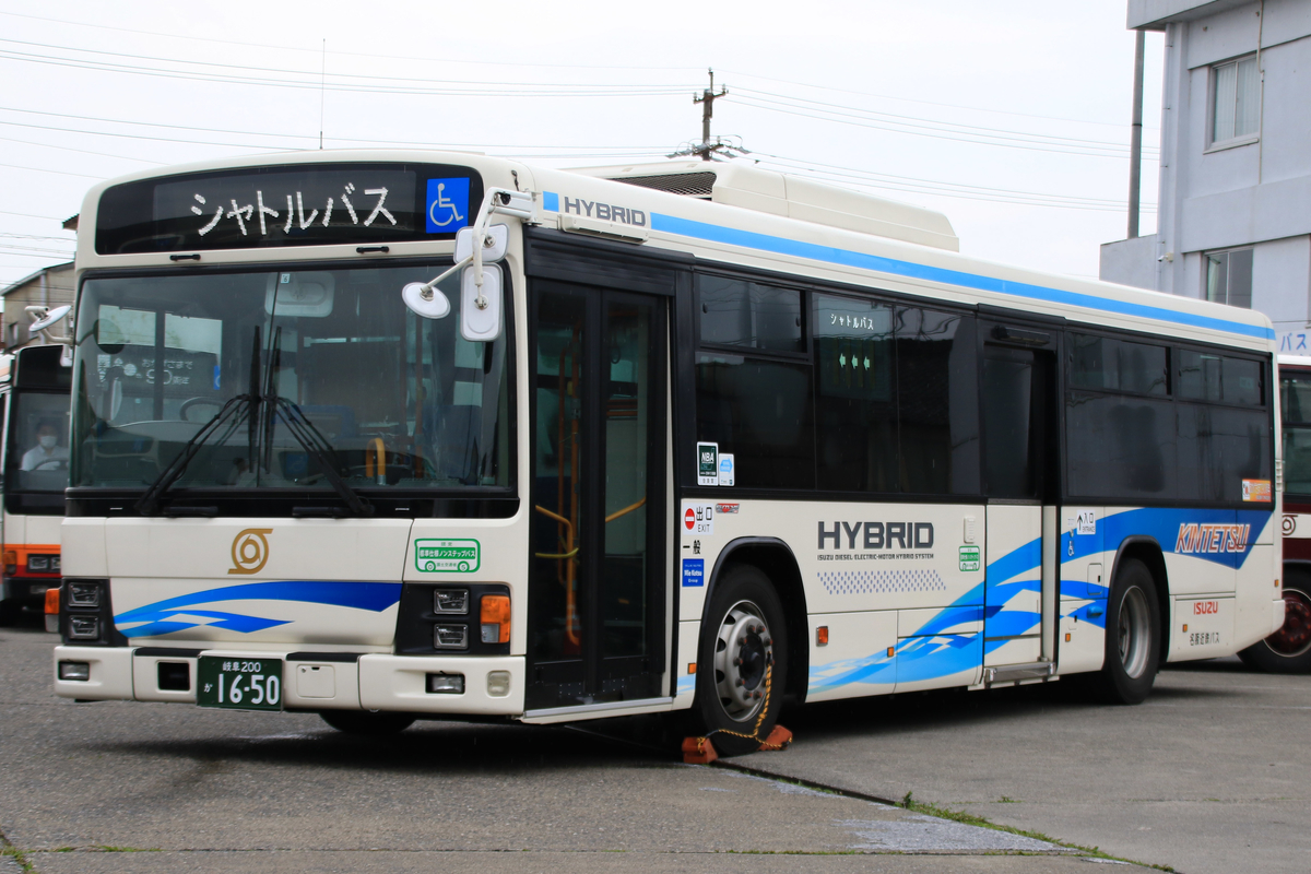 f:id:kisoji502:20200729022054j:plain