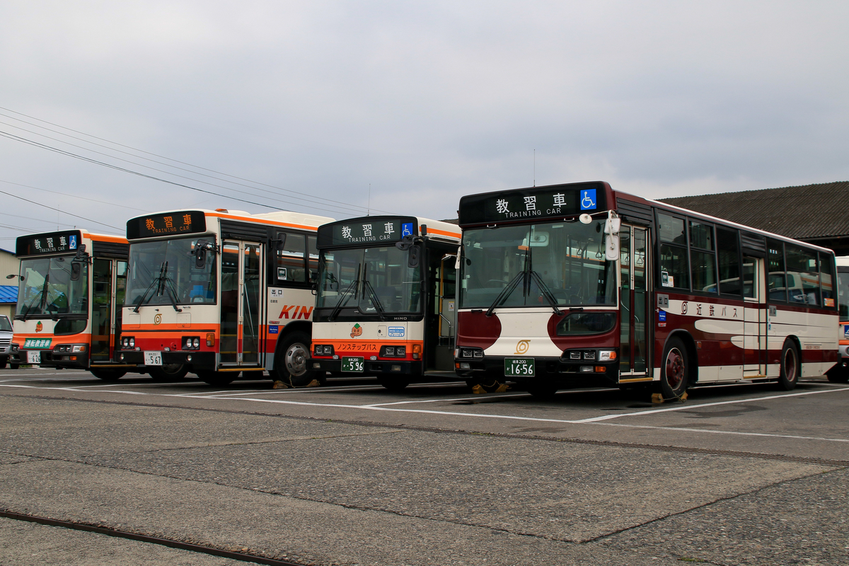 f:id:kisoji502:20200729022144j:plain