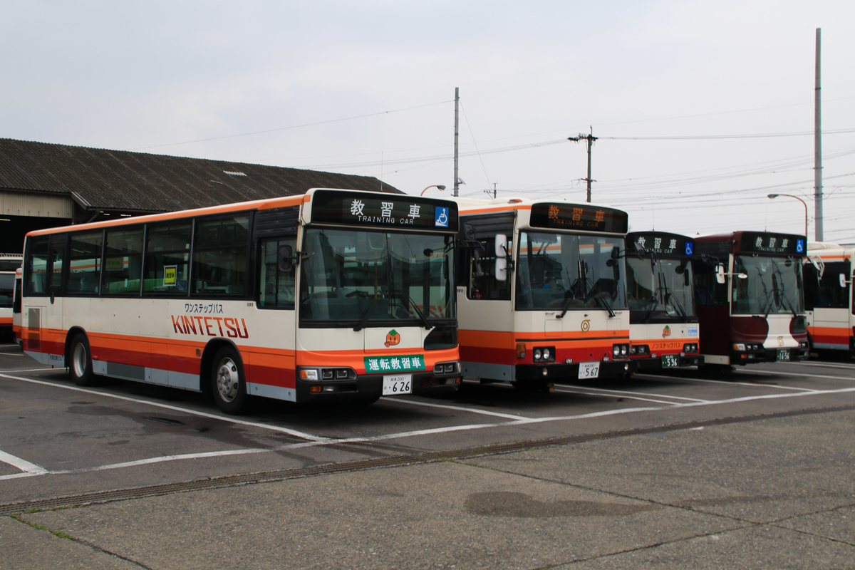 f:id:kisoji502:20200729022158j:plain