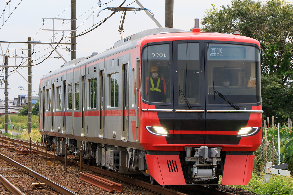 f:id:kisoji502:20200909221931j:plain f:id:kisoji502:20200909221931j:plain