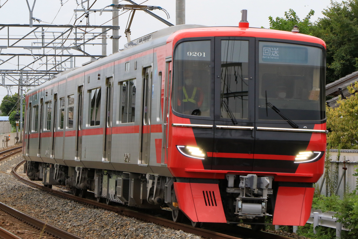 f:id:kisoji502:20200909221939j:plain f:id:kisoji502:20200909221939j:plain