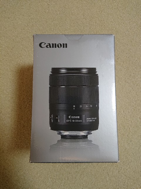 f:id:kisoji502:20200925074031j:plain f:id:kisoji502:20200925074031j:plain