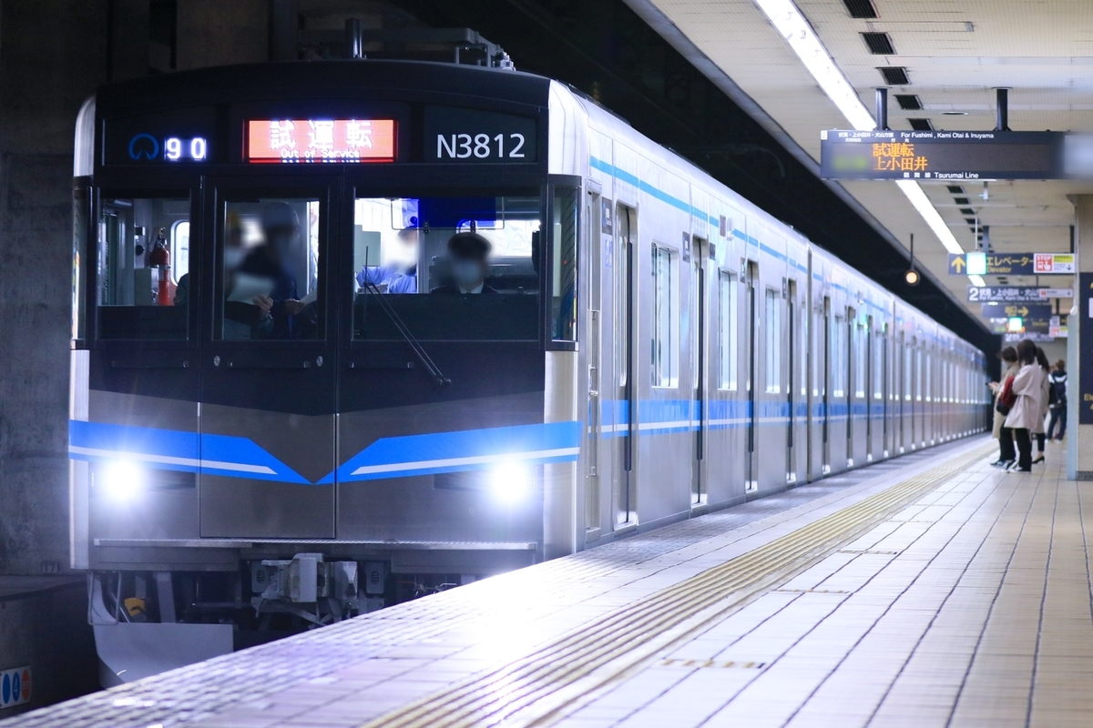 f:id:kisoji502:20201227212033j:plain