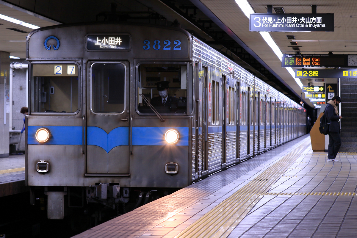 f:id:kisoji502:20201227212106j:plain