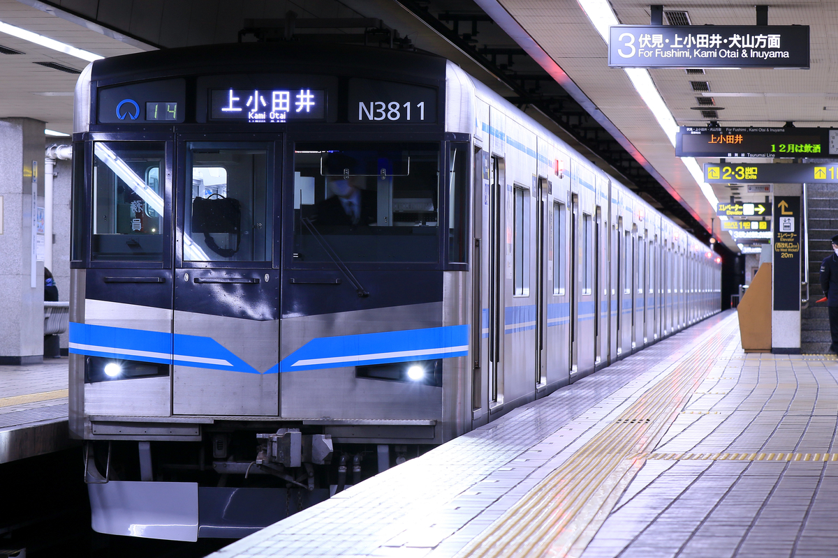 f:id:kisoji502:20201227212122j:plain