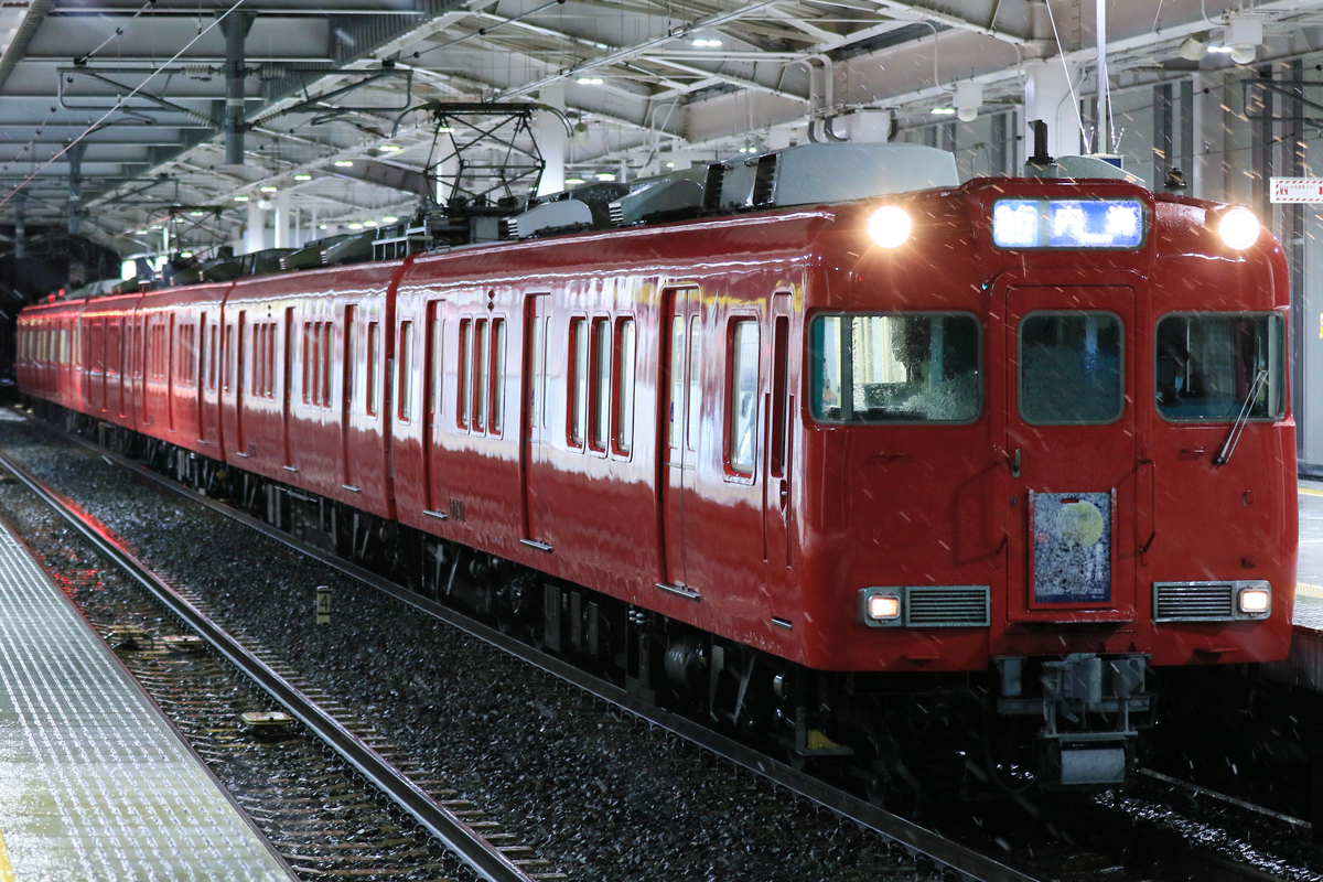 f:id:kisoji502:20201227212200j:plain