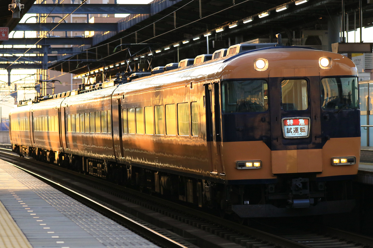 f:id:kisoji502:20201227212307j:plain