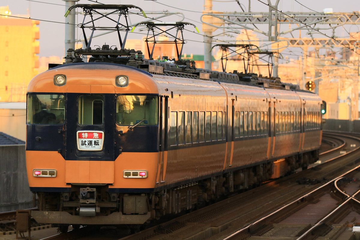 f:id:kisoji502:20201227212312j:plain