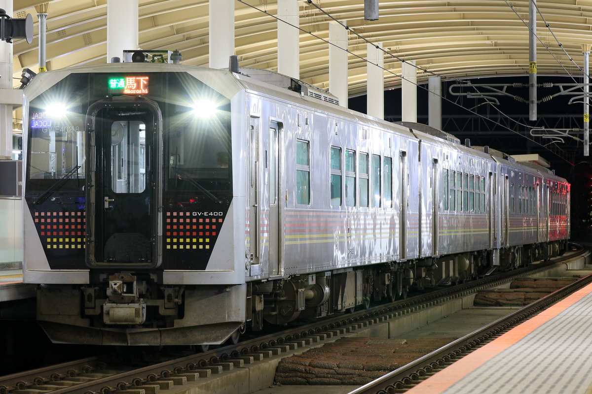 f:id:kisoji502:20211107005249j:plain