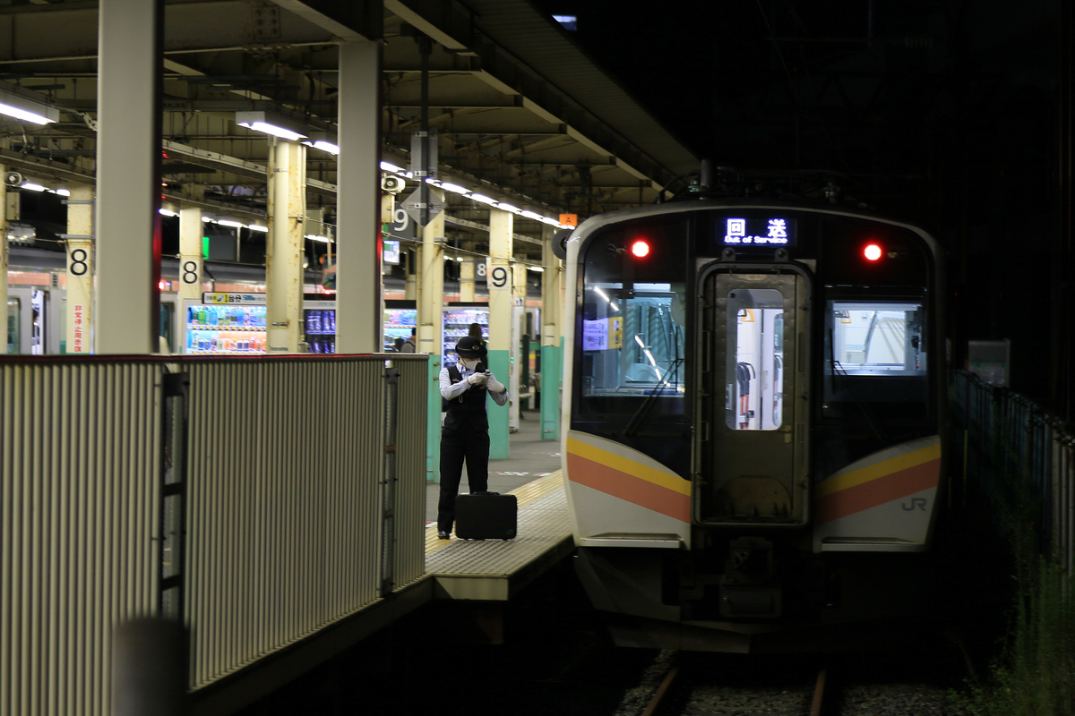 f:id:kisoji502:20211107005309j:plain